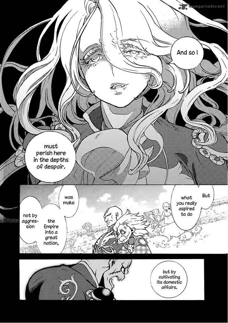 Shoukoku no Altair Chapter 74 page 29