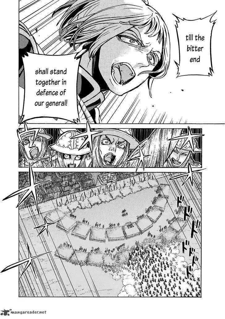Shoukoku no Altair Chapter 74 page 18