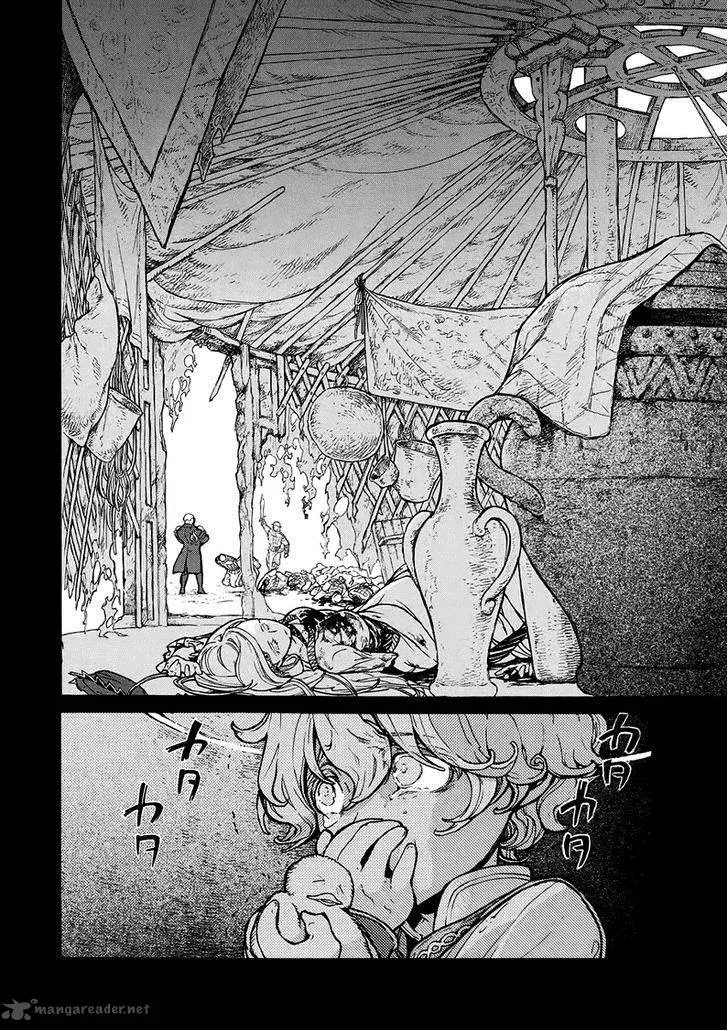Shoukoku no Altair Chapter 74 page 6