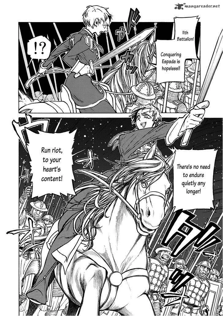 Shoukoku no Altair Chapter 74 page 14