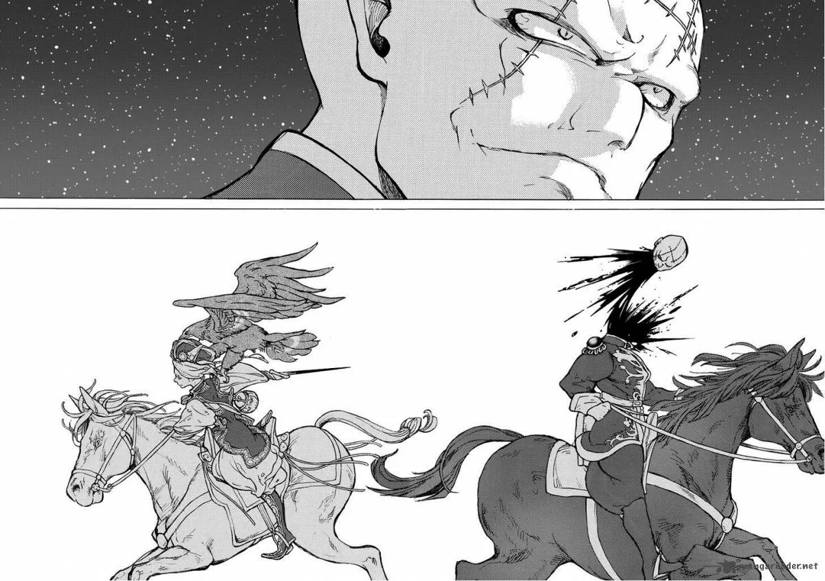Shoukoku no Altair Chapter 74 page 32