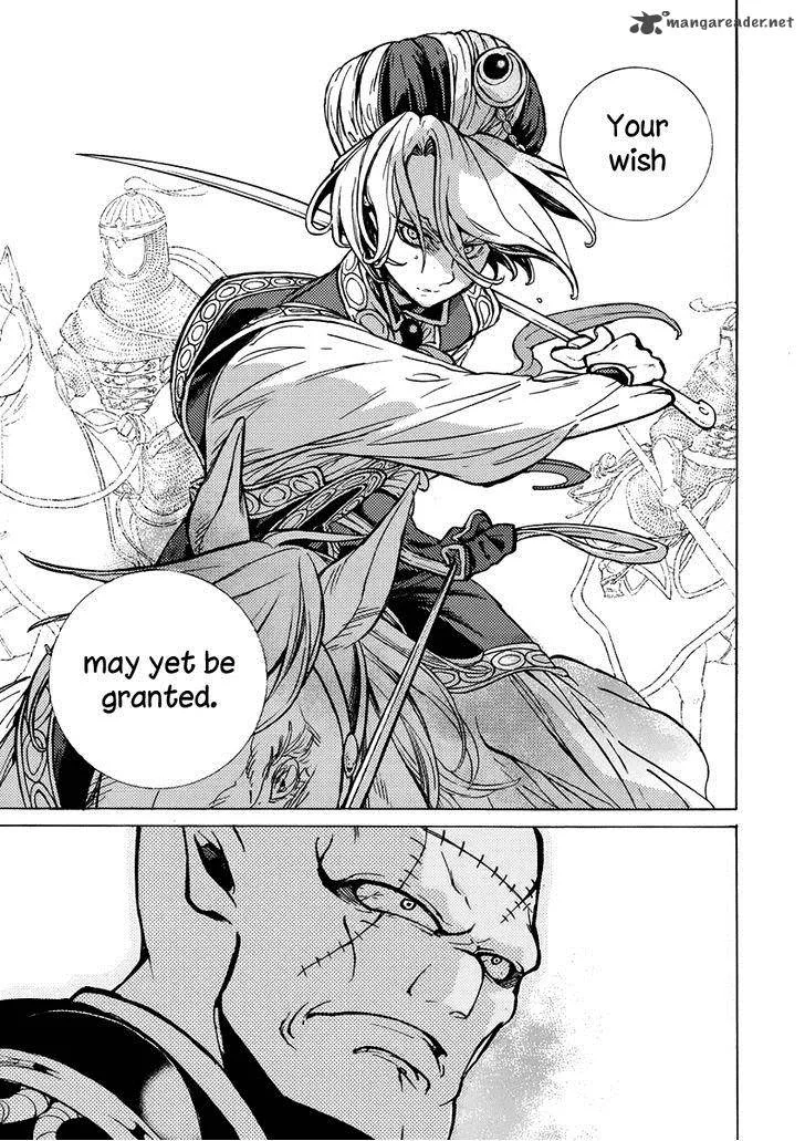 Shoukoku no Altair Chapter 74 page 30