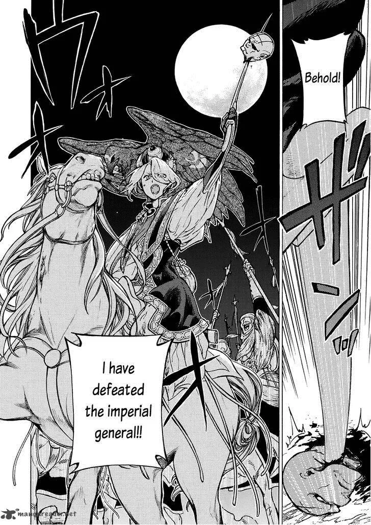 Shoukoku no Altair Chapter 74 page 35