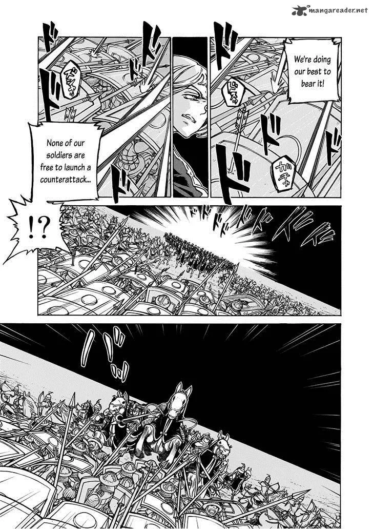 Shoukoku no Altair Chapter 74 page 22