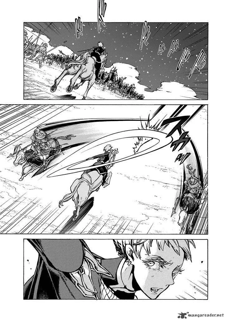 Shoukoku no Altair Chapter 74 page 15