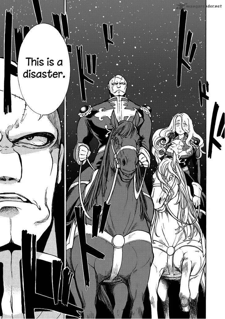 Shoukoku no Altair Chapter 74 page 26