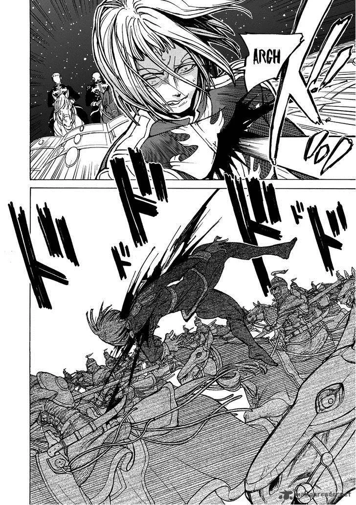 Shoukoku no Altair Chapter 74 page 25