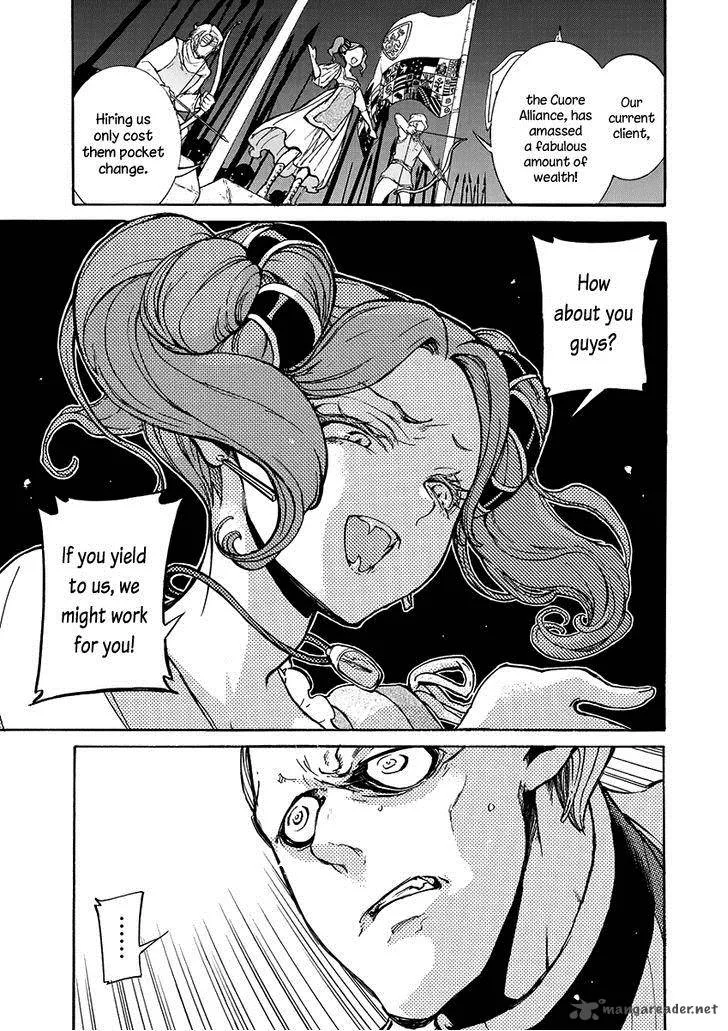 Shoukoku no Altair Chapter 74 page 11
