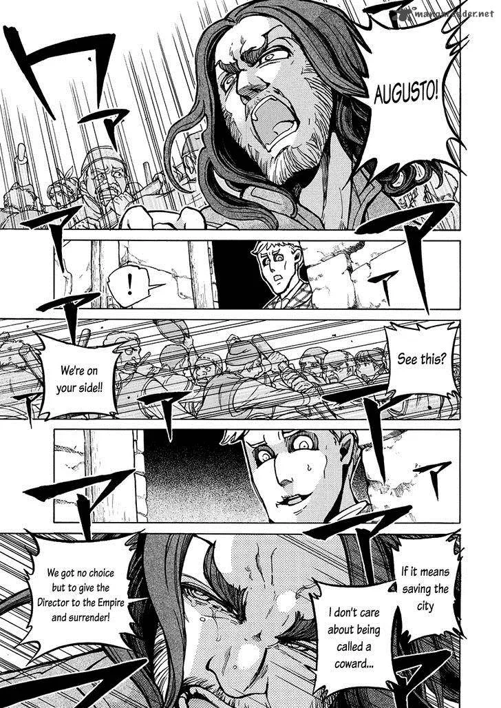 Shoukoku no Altair Chapter 75 page 26