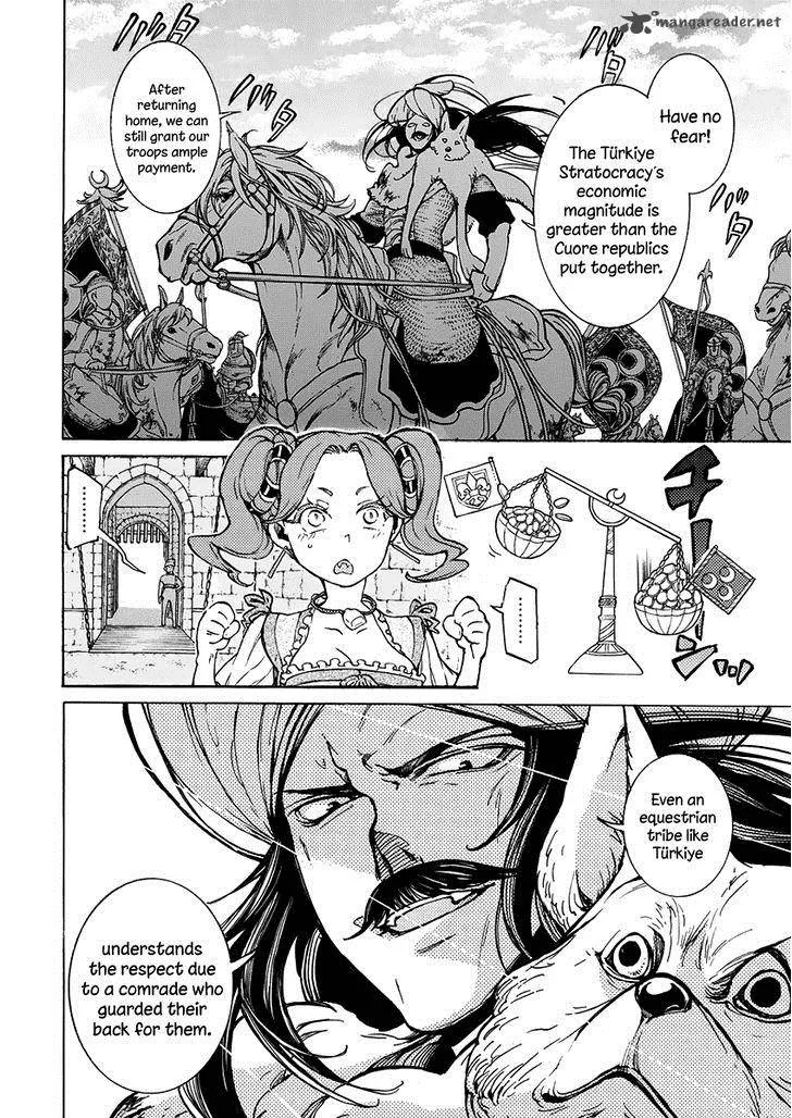Shoukoku no Altair Chapter 75 page 9
