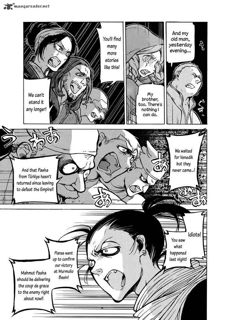 Shoukoku no Altair Chapter 75 page 24