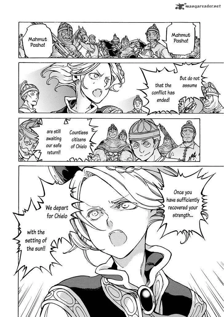 Shoukoku no Altair Chapter 75 page 11