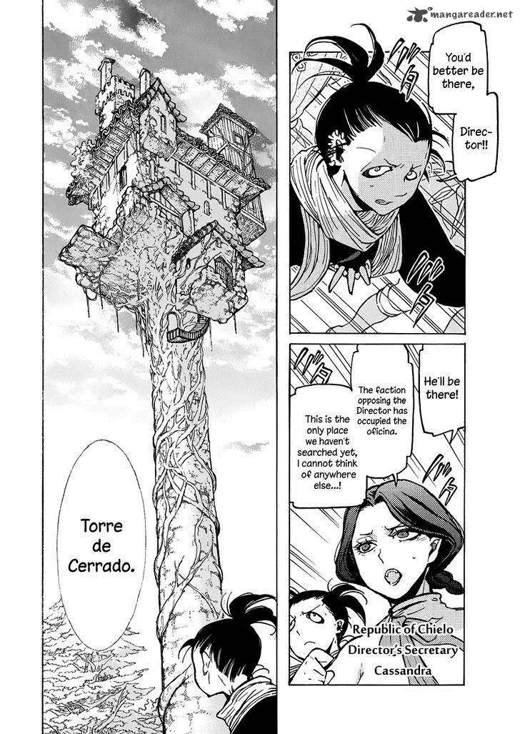 Shoukoku no Altair Chapter 75 page 17