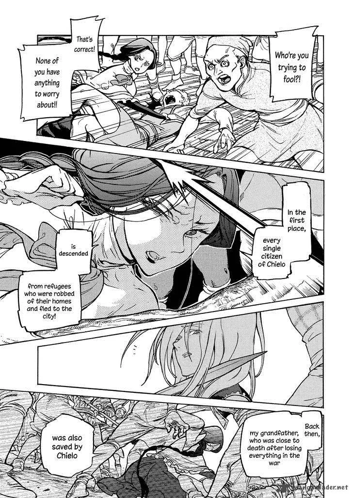 Shoukoku no Altair Chapter 75 page 30