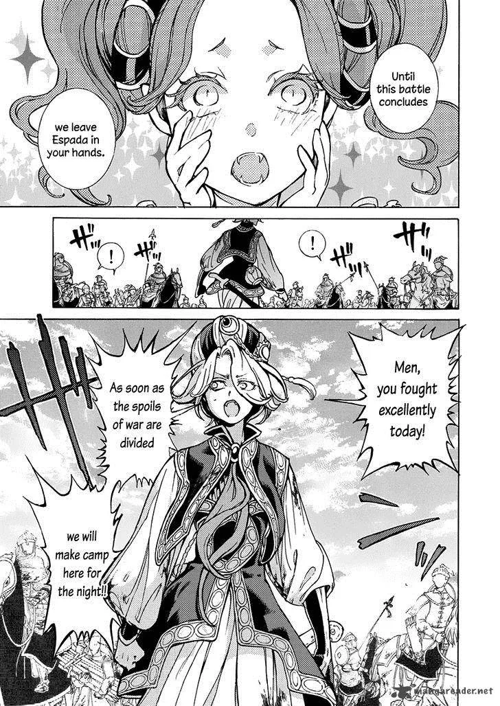 Shoukoku no Altair Chapter 75 page 10