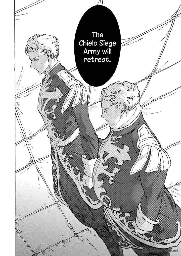 Shoukoku no Altair Chapter 75 page 15