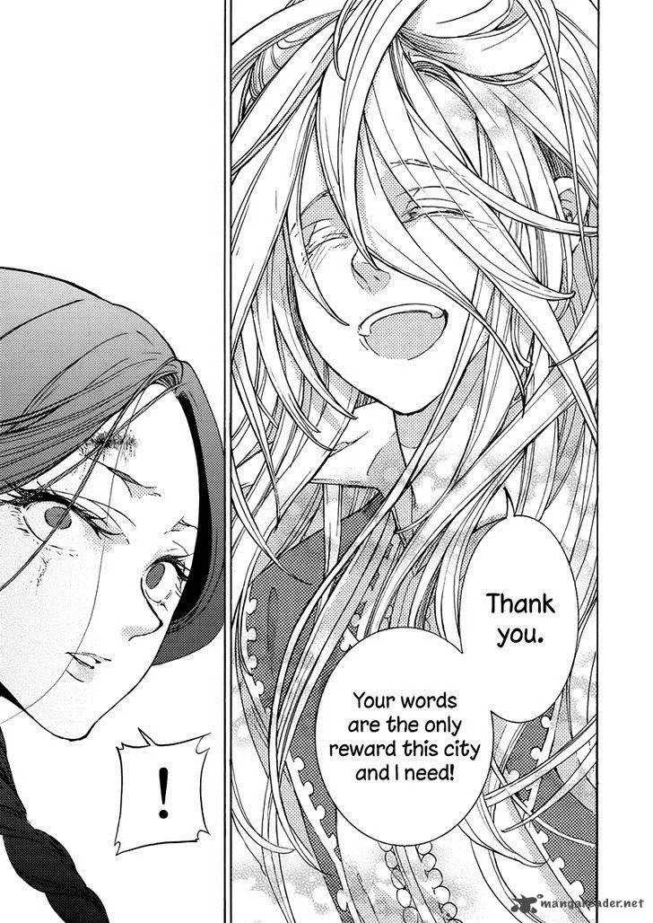 Shoukoku no Altair Chapter 75 page 32