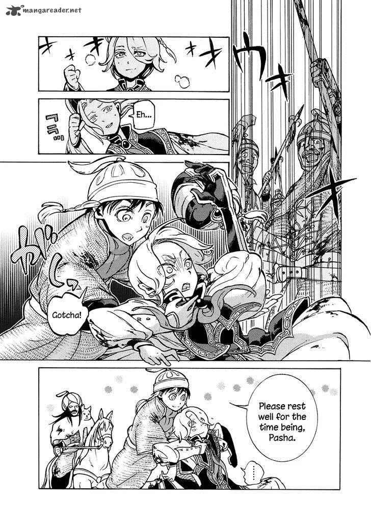 Shoukoku no Altair Chapter 75 page 12