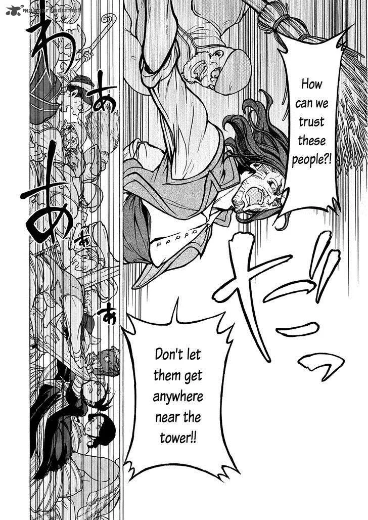 Shoukoku no Altair Chapter 75 page 25