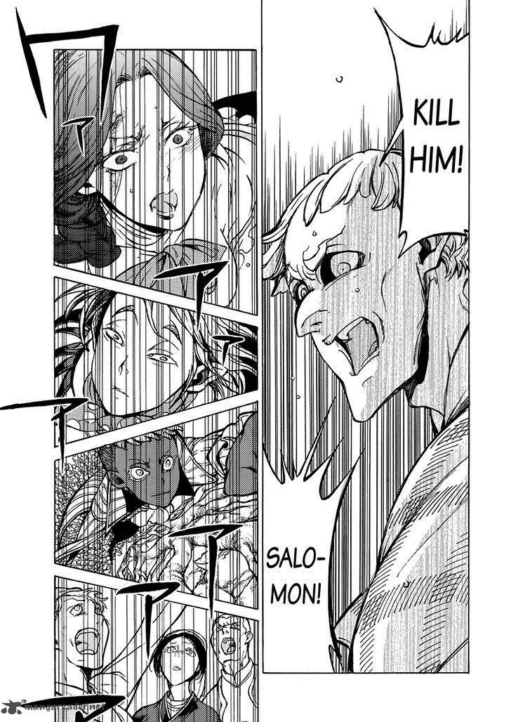 Shoukoku no Altair Chapter 75 page 38
