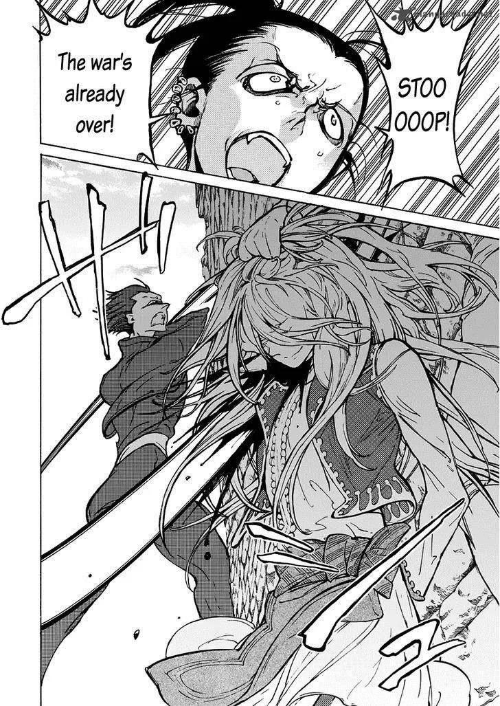 Shoukoku no Altair Chapter 75 page 39