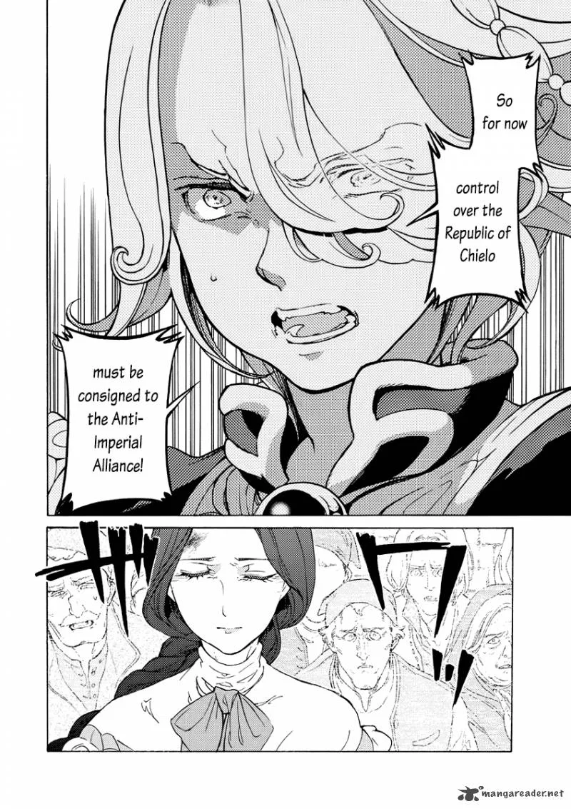 Shoukoku no Altair Chapter 76 page 23