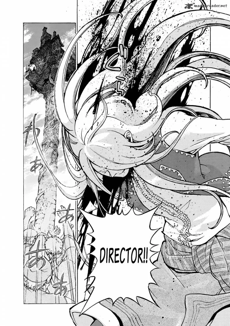 Shoukoku no Altair Chapter 76 page 3