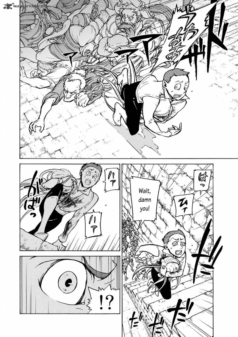 Shoukoku no Altair Chapter 76 page 15