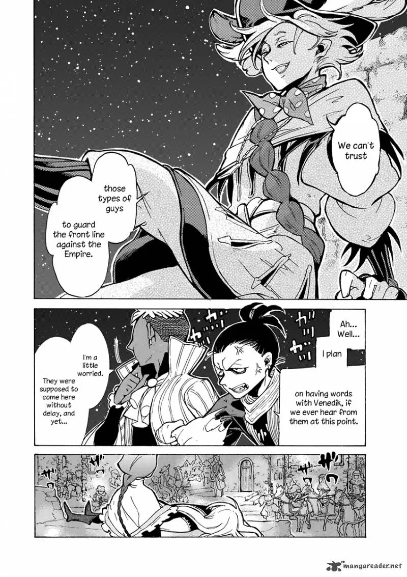 Shoukoku no Altair Chapter 76 page 25
