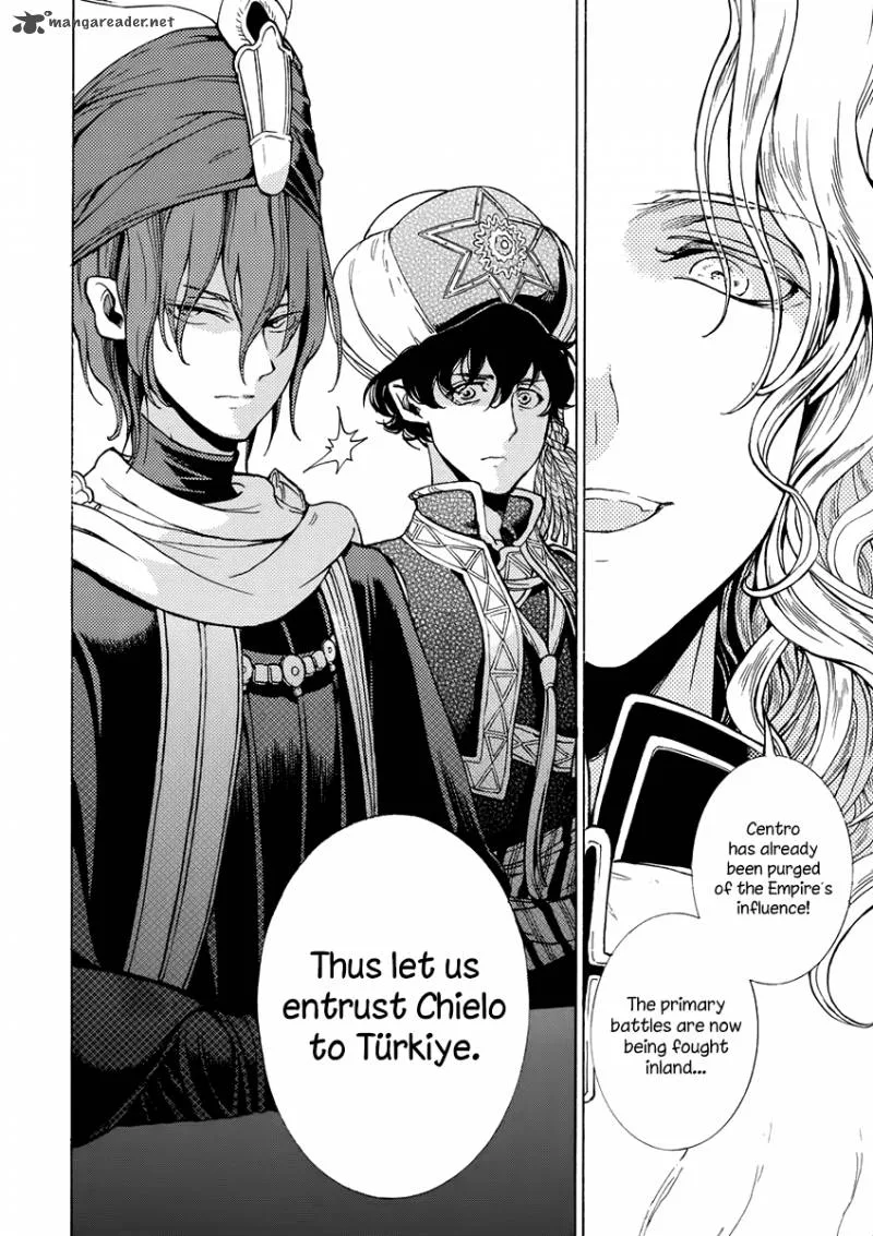 Shoukoku no Altair Chapter 76 page 34