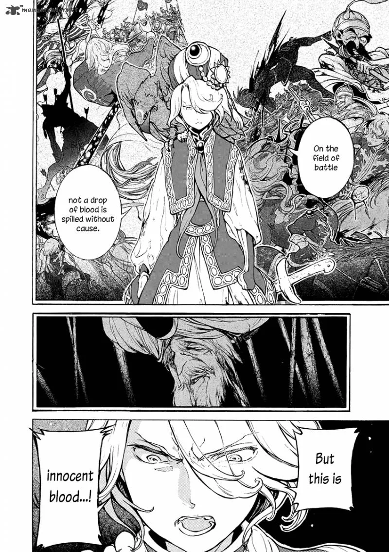 Shoukoku no Altair Chapter 76 page 19