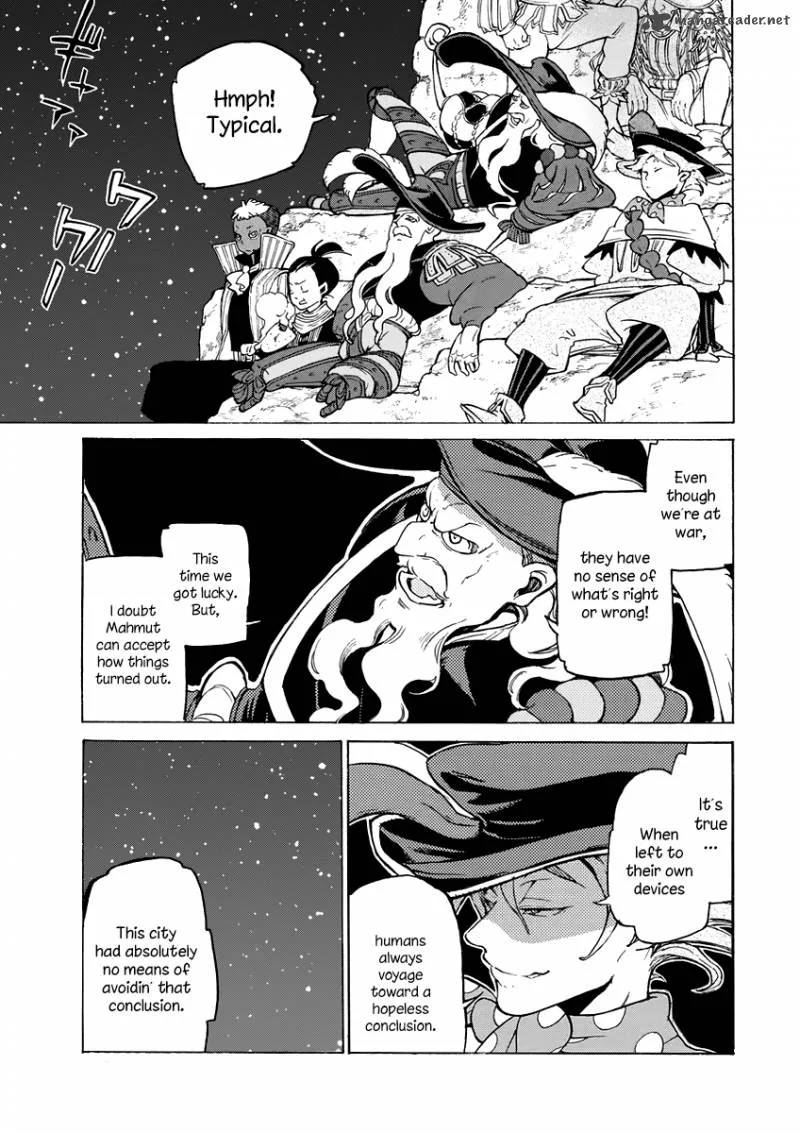 Shoukoku no Altair Chapter 76 page 24