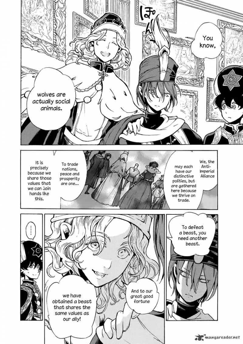 Shoukoku no Altair Chapter 76 page 36