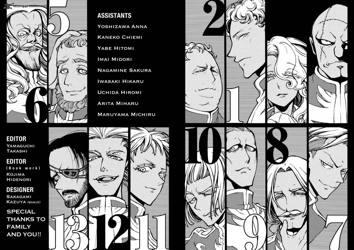 Shoukoku no Altair Chapter 76 page 41