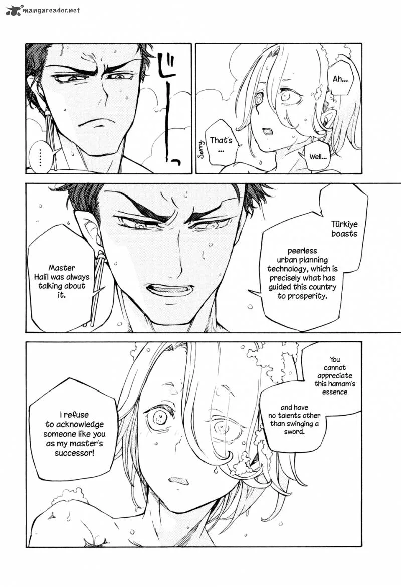 Shoukoku no Altair Chapter 77 page 17
