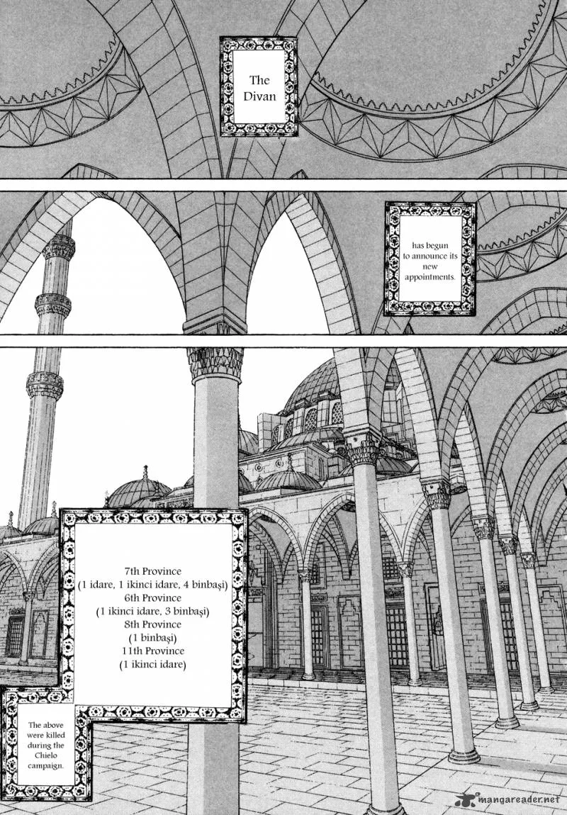 Shoukoku no Altair Chapter 77 page 20