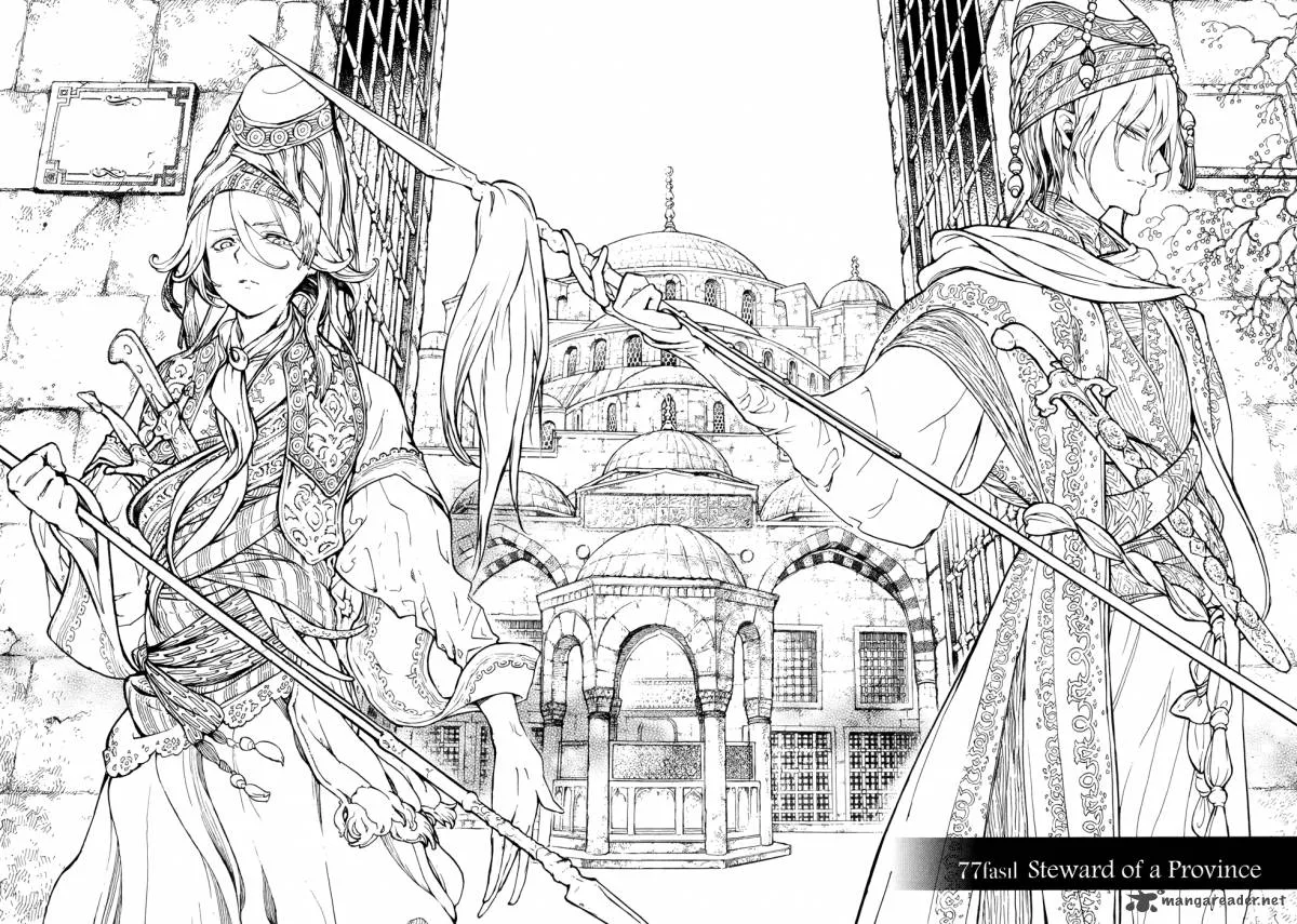 Shoukoku no Altair Chapter 77 page 8