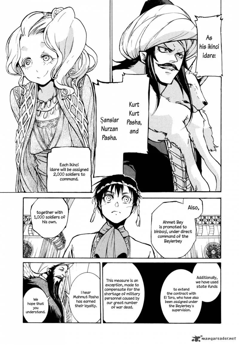 Shoukoku no Altair Chapter 77 page 24