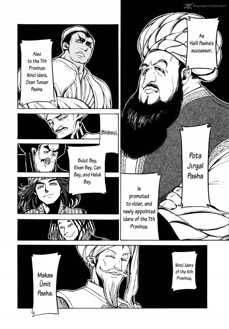 Shoukoku no Altair Chapter 77 page 21