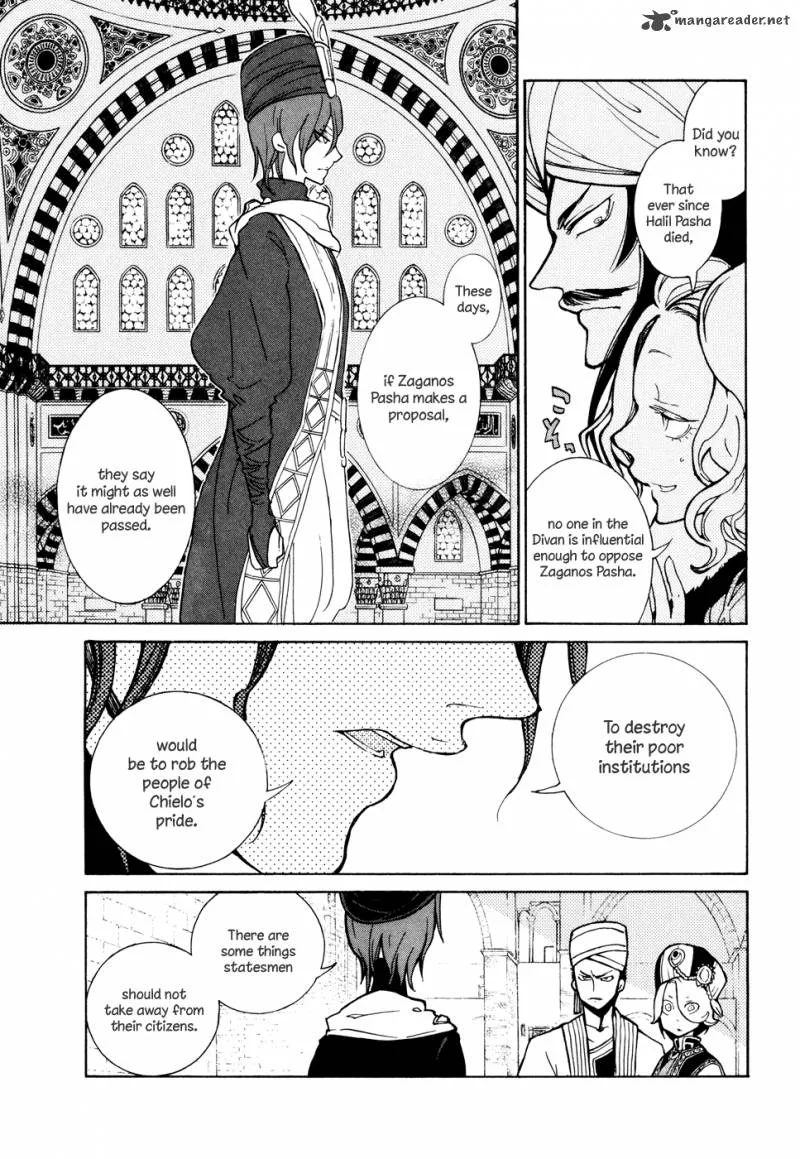 Shoukoku no Altair Chapter 77 page 32