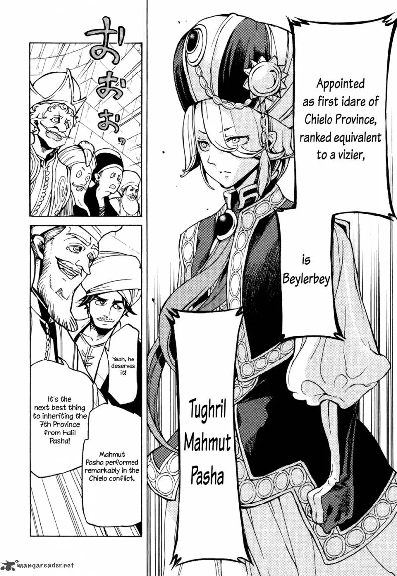 Shoukoku no Altair Chapter 77 page 23
