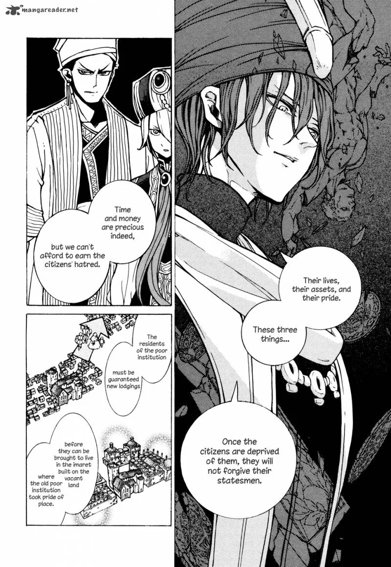 Shoukoku no Altair Chapter 77 page 33