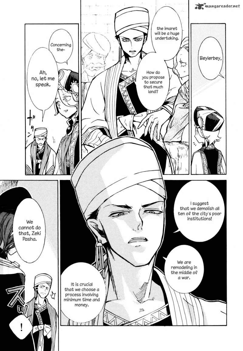 Shoukoku no Altair Chapter 77 page 30