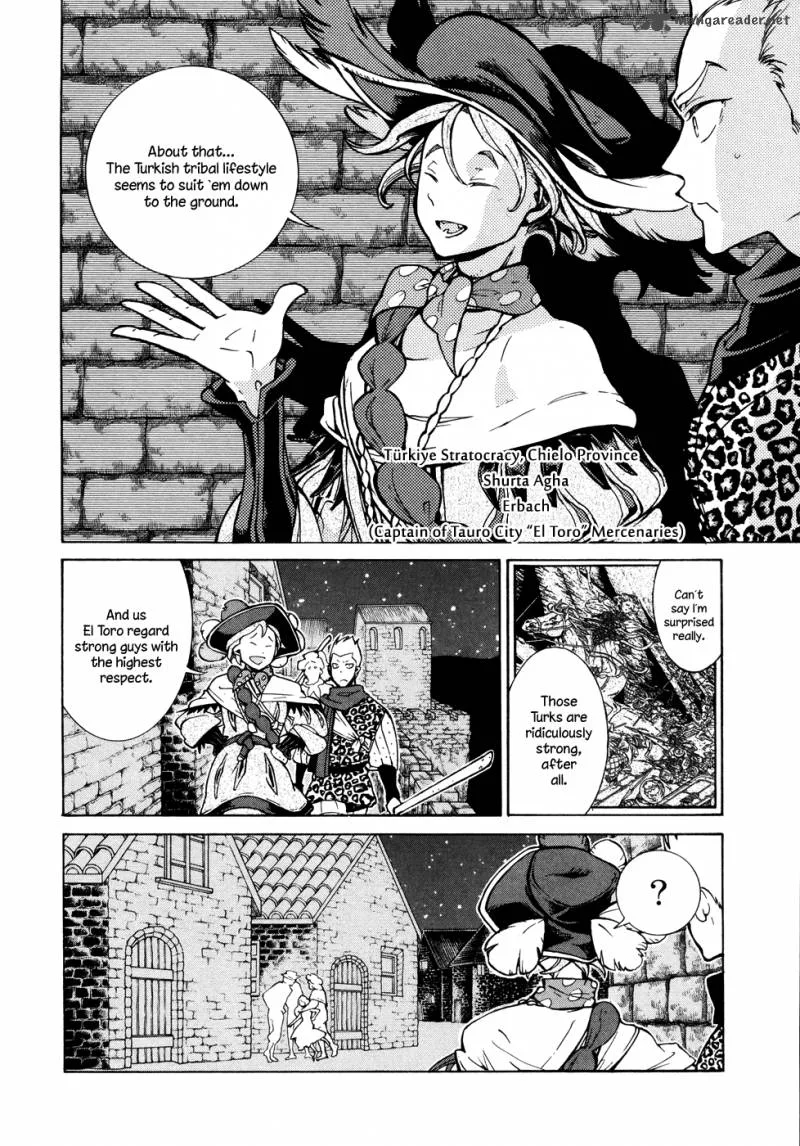Shoukoku no Altair Chapter 77 page 11
