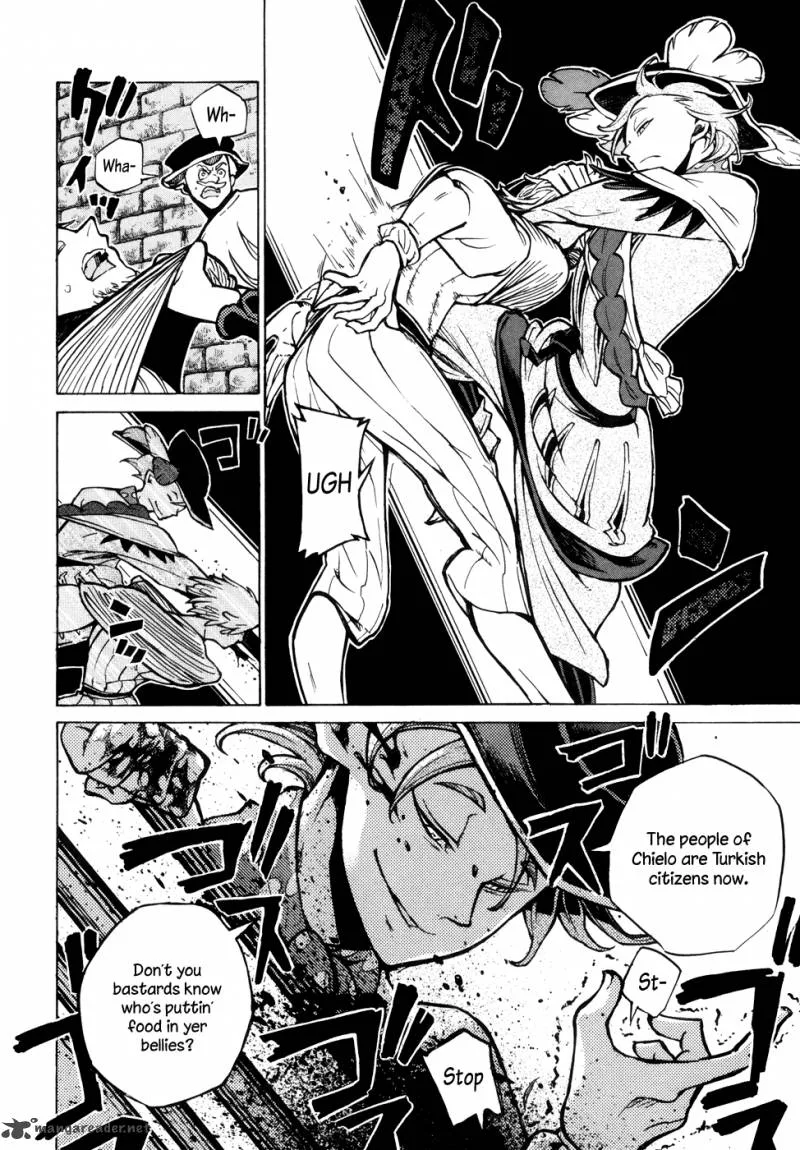 Shoukoku no Altair Chapter 77 page 13