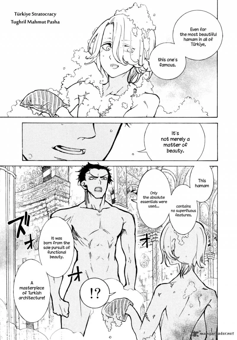 Shoukoku no Altair Chapter 77 page 16