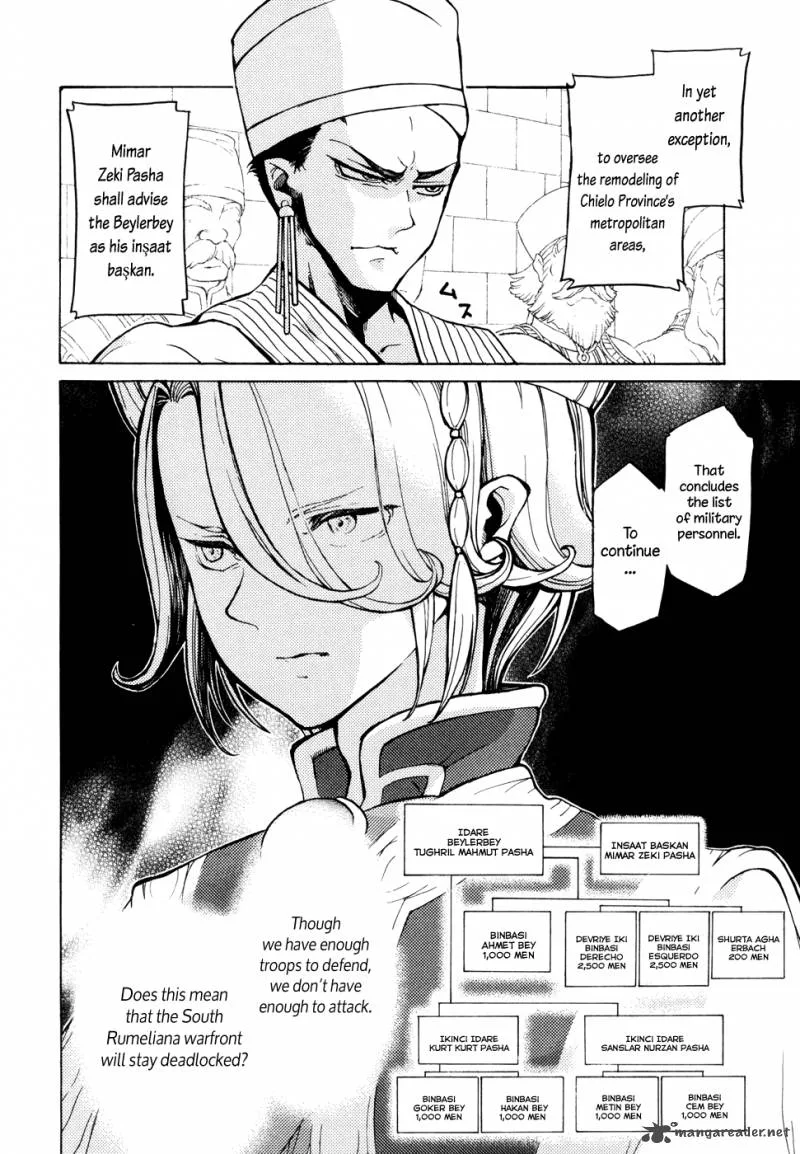 Shoukoku no Altair Chapter 77 page 25