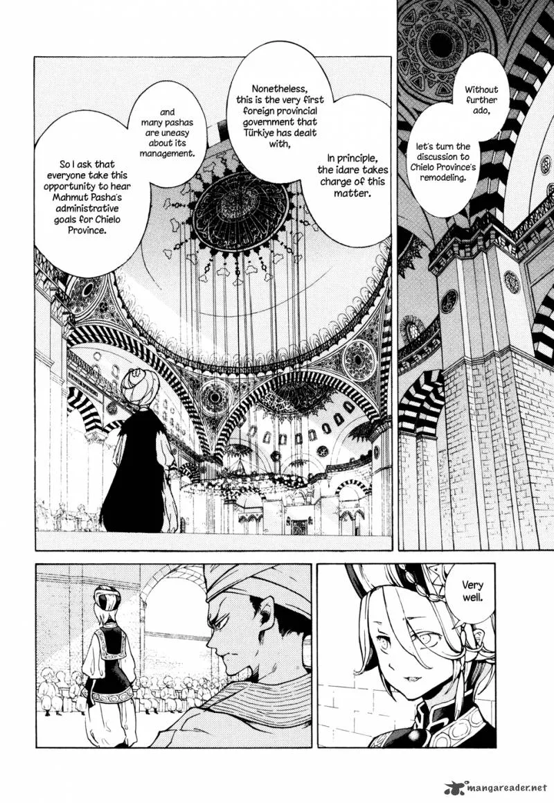 Shoukoku no Altair Chapter 77 page 27