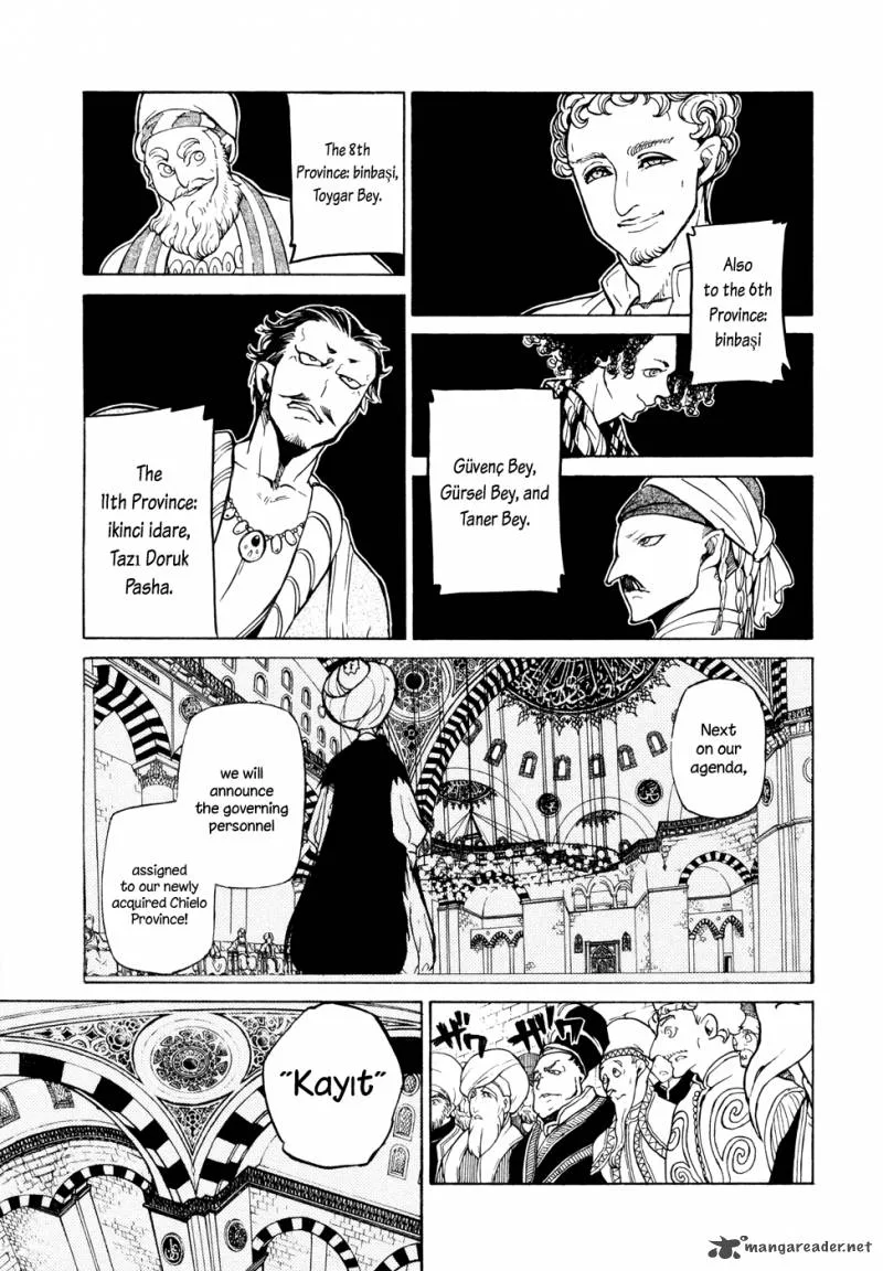 Shoukoku no Altair Chapter 77 page 22
