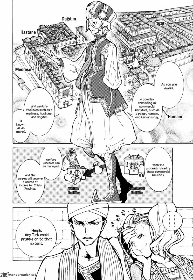 Shoukoku no Altair Chapter 77 page 29
